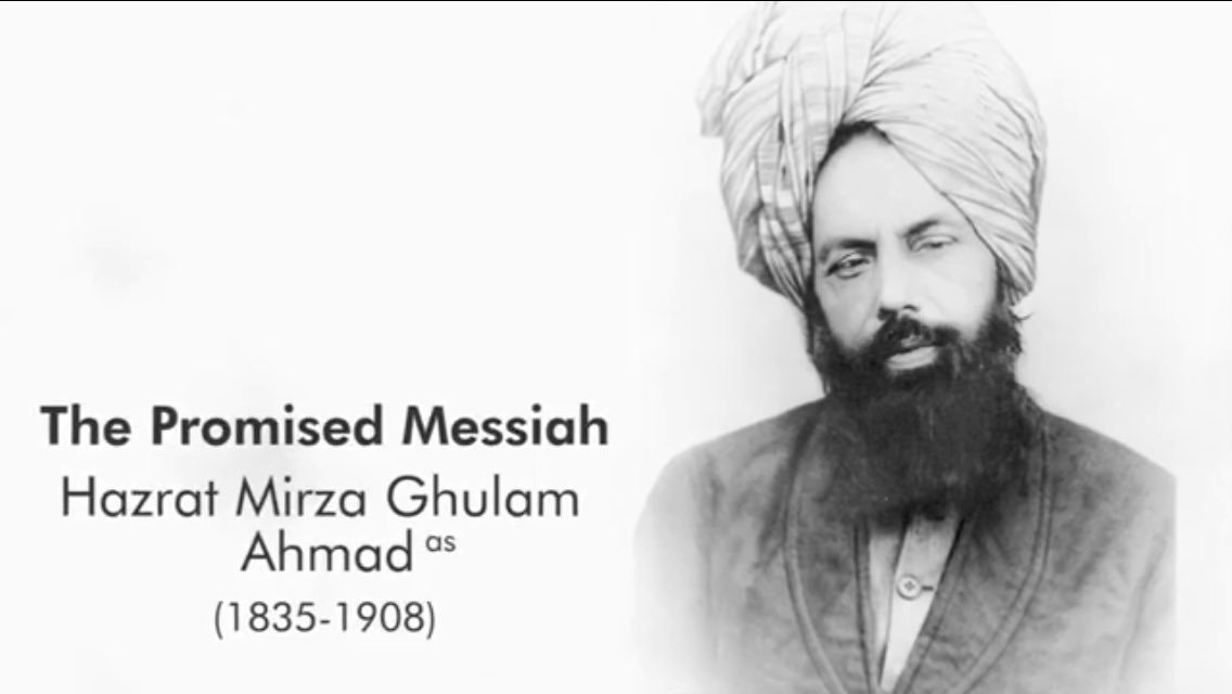 The Promised Messiah