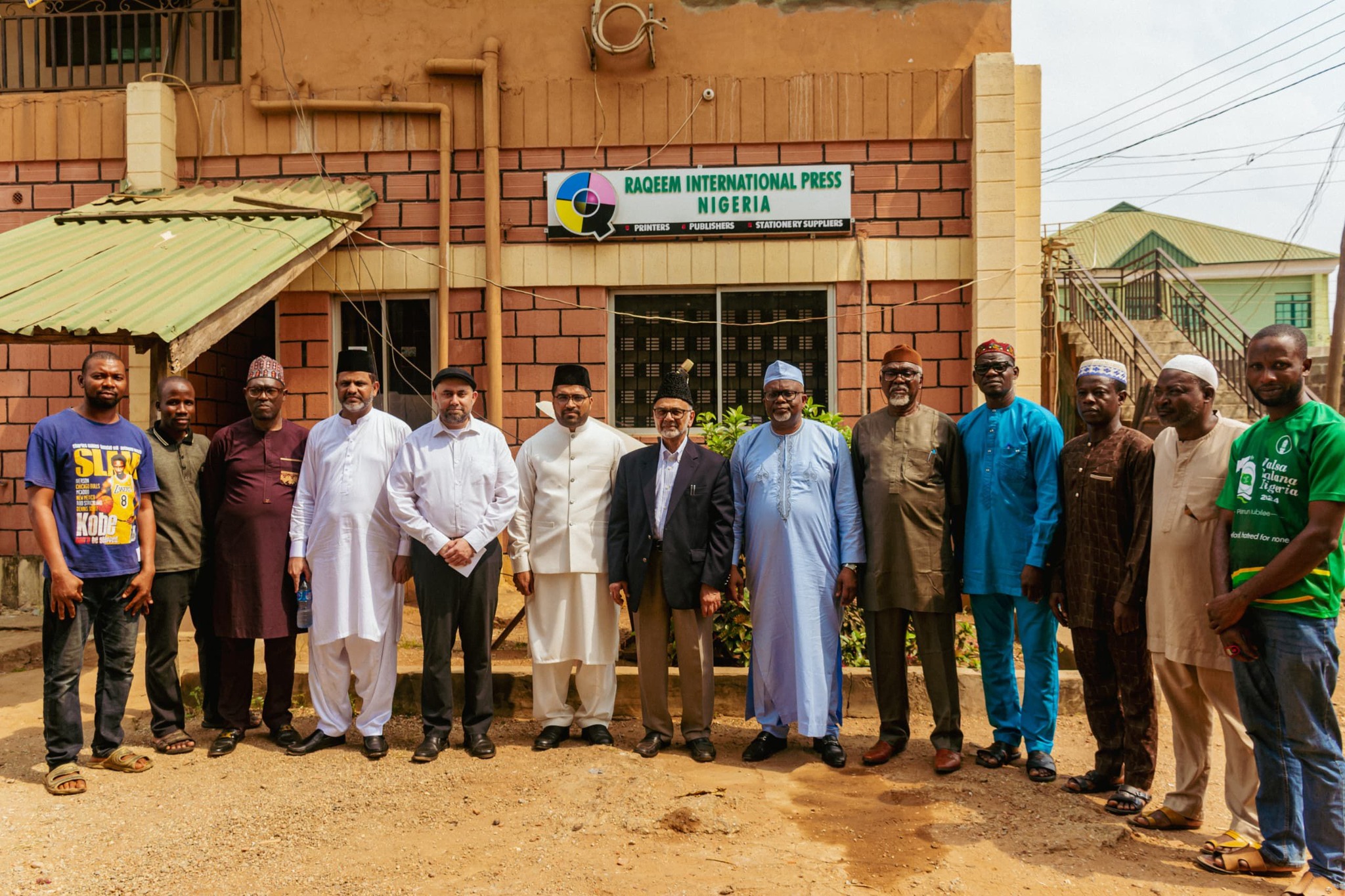 The Managing Director of Muslim Television Ahmadiyya International, Maulana Munir ud-Deen Shams Sahib, and the Director of MTA Africa Studios, Umar Safir Sahib, visited Raqeem International Press Limited, Nigeria.