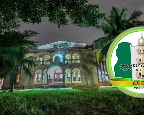 100 years of Ahmadiyya in Nigeria: A brief appraisal