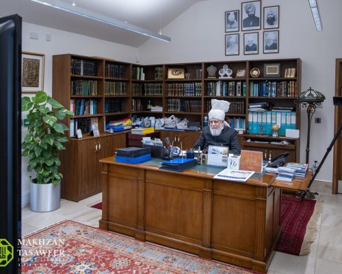 National Majlis-e-Amila in Nigeria have Honour of Virtual Meeting with World Head of Ahmadiyya Muslim Community
