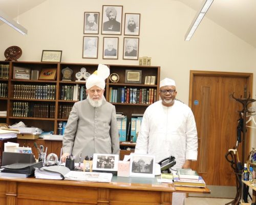 Amir Ahmadiyya Nigeria Mulaqat with His Holiness (atba)- UK Jalsa
