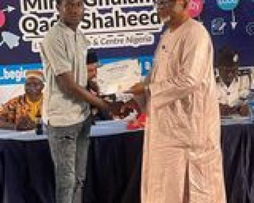 2ND Graduation Ceremony Of MGQS