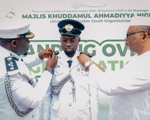 Amir Sahib Presides Over a Dignified Leadership Transition in MKAN