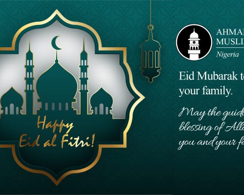 2021 EID MESSAGE: AMIR PROFERS POSSIBLE SOLUTIONS TO NATIONAL CHALLENGES