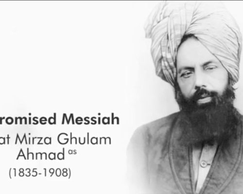 The Promised Messiah