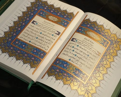 From Misrepresentation to Representation of Facts: A Rejoinder to a Propaganda against Ahmadiyya