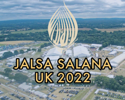 The Ahmadiyya Muslim Community holds UK Islamic Conference