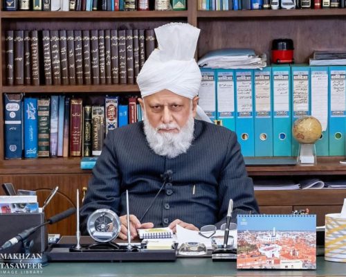 Guidance of His Holiness, Hazrat Mirza Masroor Ahmad, Head of the Ahmadiyya Muslim Community Regarding Covid-19