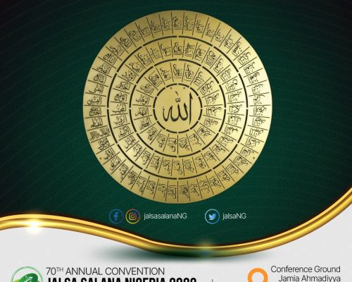 Jalsa Salana Nigeria 2022 – Website